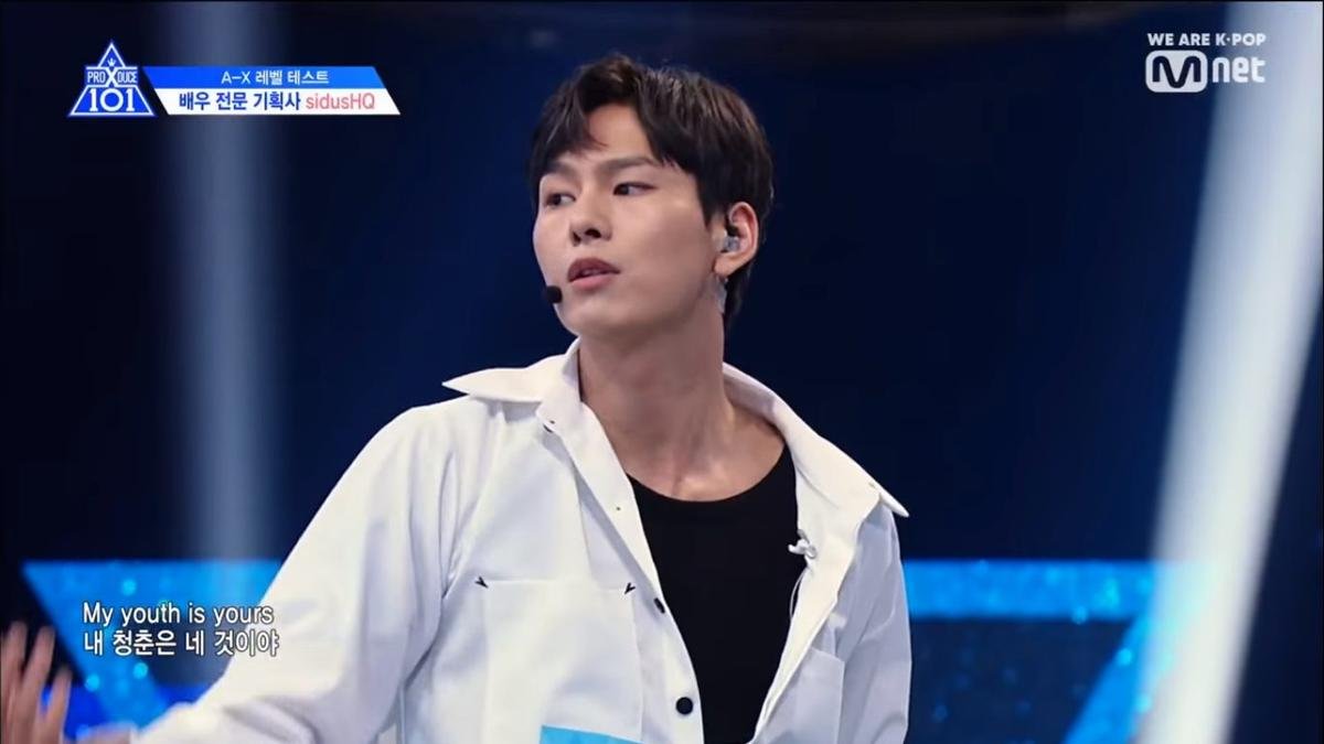 Park Sunho lấy nước mắt giám khảo Produce X 101 bằng phần biểu diễn đầy đam mê và mơ ước một lần được ra mắt! Ảnh 3