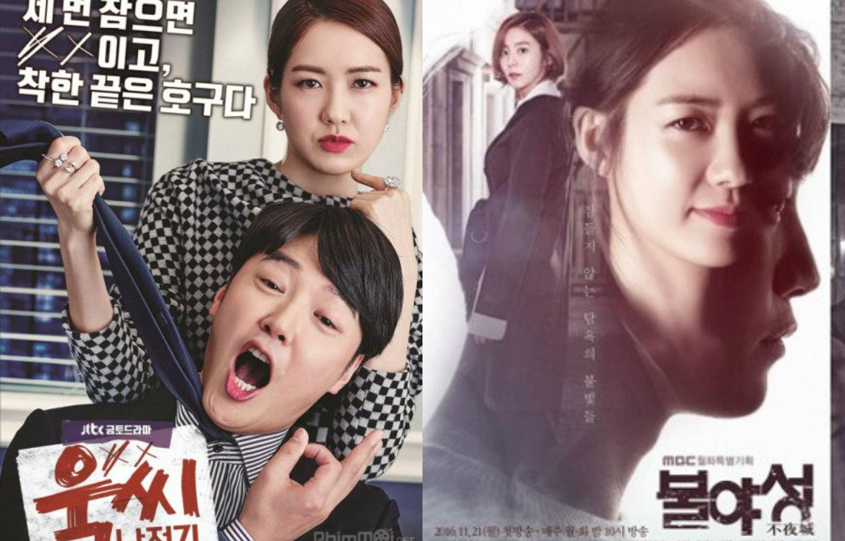 Lee Yo Won: Hành trình từ gái quê trong ‘Thời trang thập niên 70’ trở thành ‘Nữ hoàng Seon Deok’ vạn người mê Ảnh 17