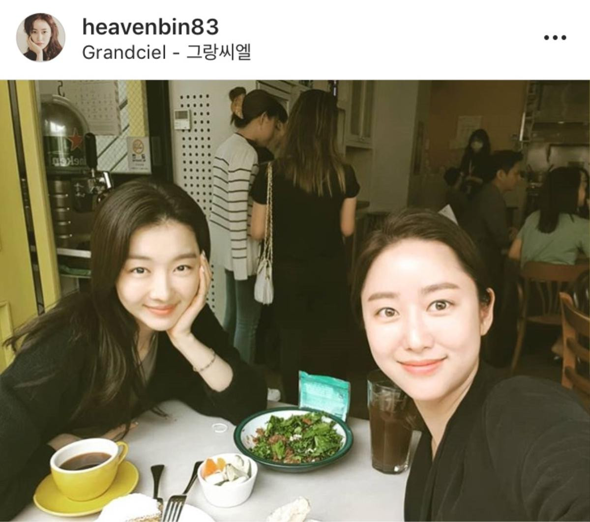 Goo Hye Sun - Song Hye Kyo và Bi Rain khoe ảnh 'selfie' với nhan sắc cực đỉnh Ảnh 14