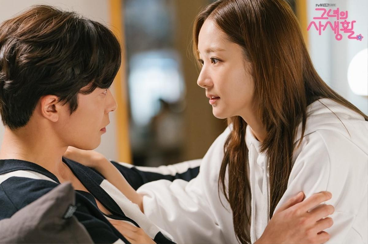 'Bí mật nàng fangirl': Park Min Young chuẩn nữ thần, đẹp mọi khoảnh khắc bên Kim Jae Wook Ảnh 3