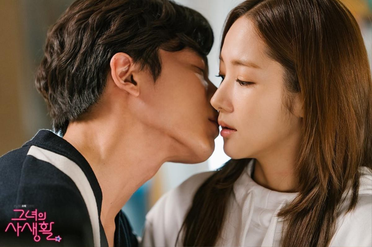 'Bí mật nàng fangirl': Park Min Young chuẩn nữ thần, đẹp mọi khoảnh khắc bên Kim Jae Wook Ảnh 4