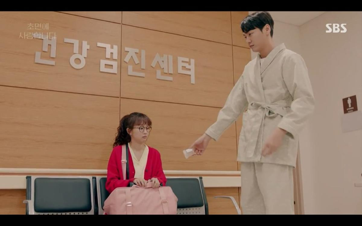 'The Secret Life of My Secretary' tập 1-2: Kim Young Kwang gặp tai nạn mất thị lực, điên cuồng theo đuổi Jin Ki Joo Ảnh 3