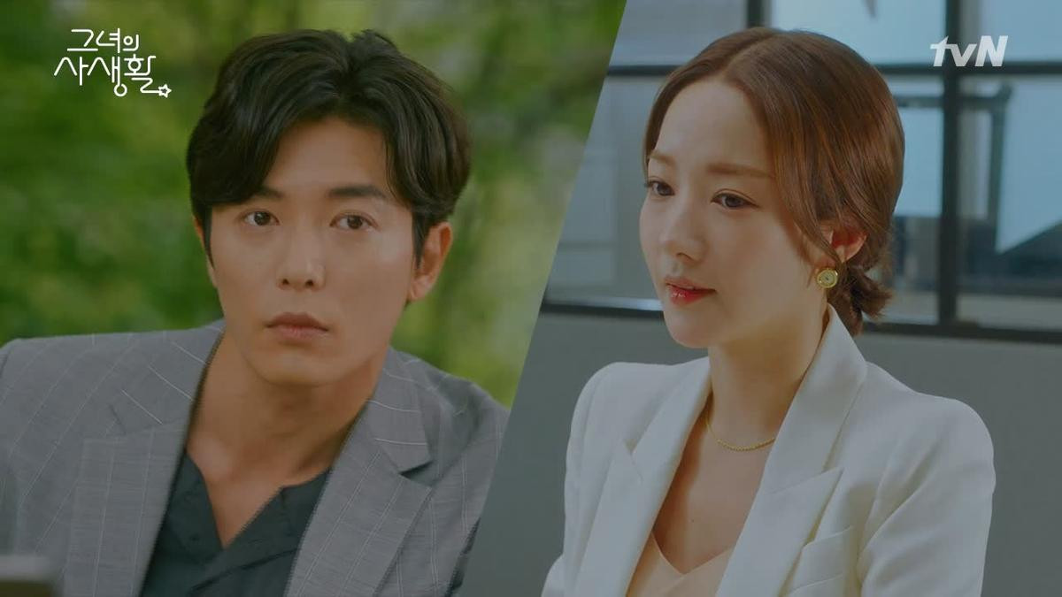 'Bí mật nàng Fangirl' tập 9: Hậu chia tay Kim Jae Wook điên cuồng theo đuổi Park Min Young, sẽ quay lại? Ảnh 8