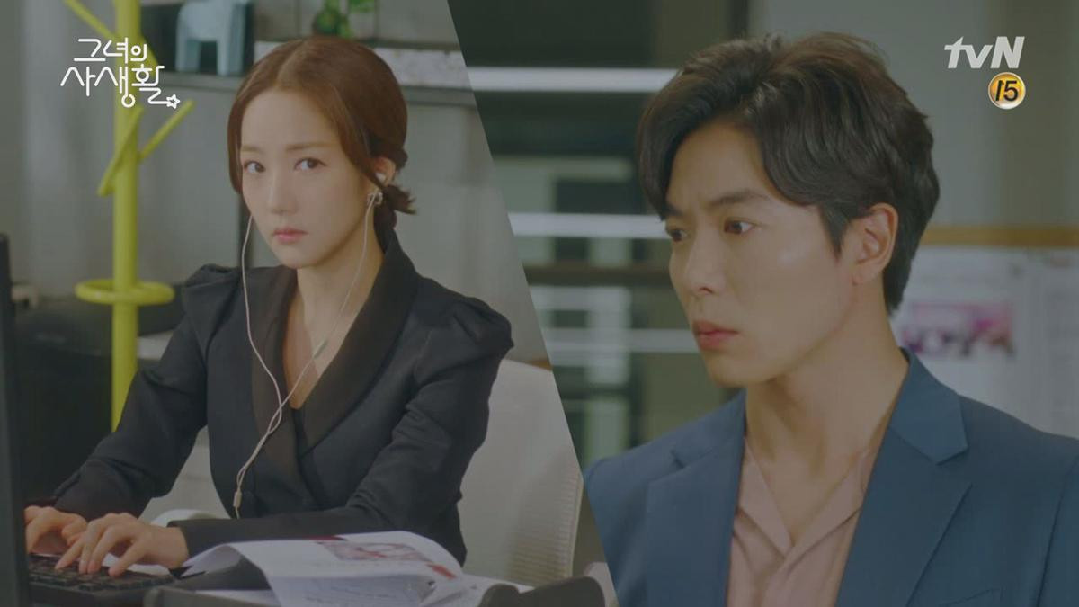 'Bí mật nàng Fangirl' tập 9: Hậu chia tay Kim Jae Wook điên cuồng theo đuổi Park Min Young, sẽ quay lại? Ảnh 6