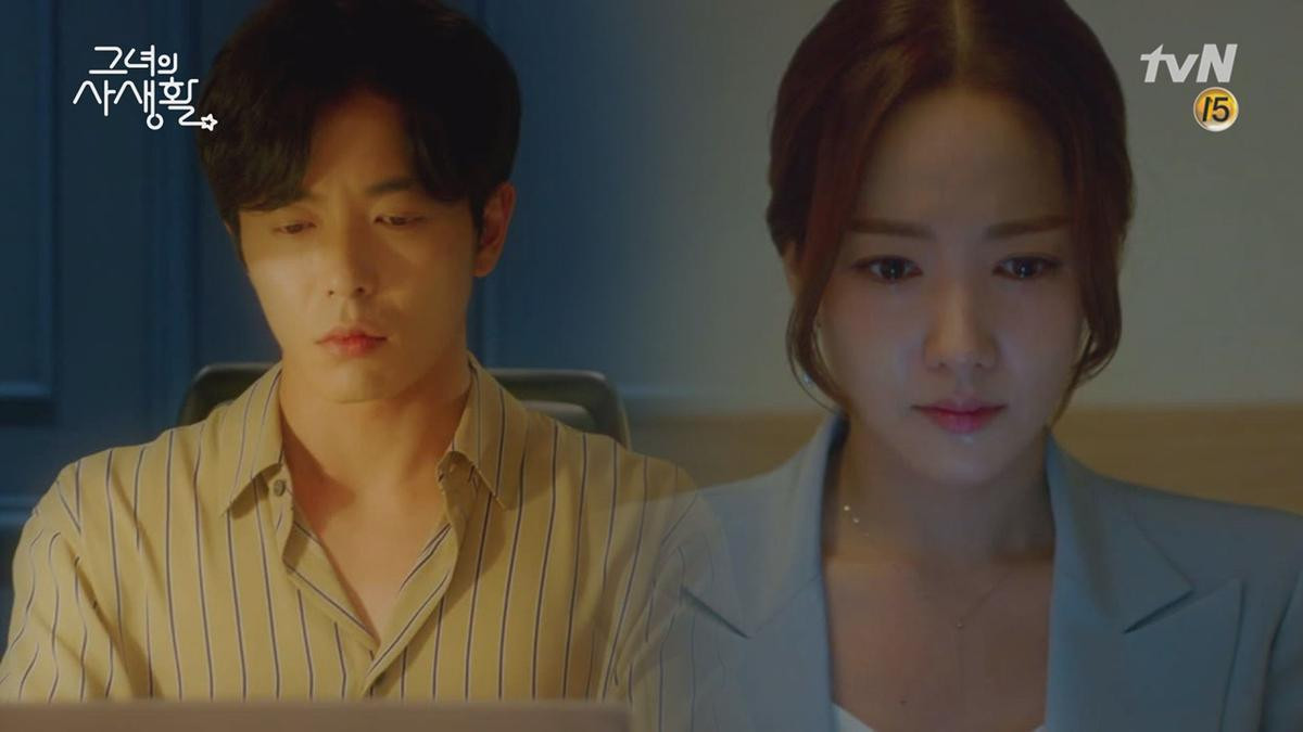 'Bí mật nàng Fangirl' tập 9: Hậu chia tay Kim Jae Wook điên cuồng theo đuổi Park Min Young, sẽ quay lại? Ảnh 17