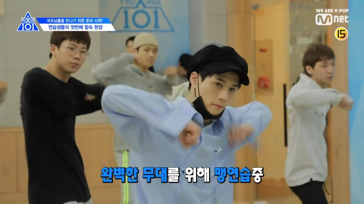 Produce X 101 công bố video hậu trường chụp ảnh concept và tập luyện ca khúc chủ đề JIMA Ảnh 9