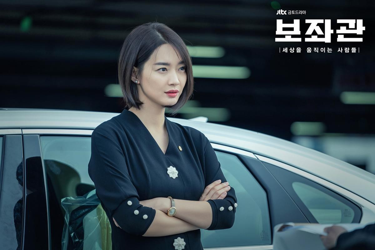 Lộ tạo hình của Shin Min Ah và sao 'Thử thách thần chết' trong phim của đạo diễn 'Mật danh K2' Ảnh 5