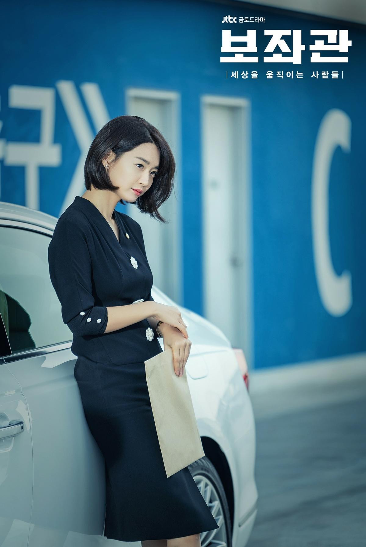 Lộ tạo hình của Shin Min Ah và sao 'Thử thách thần chết' trong phim của đạo diễn 'Mật danh K2' Ảnh 1