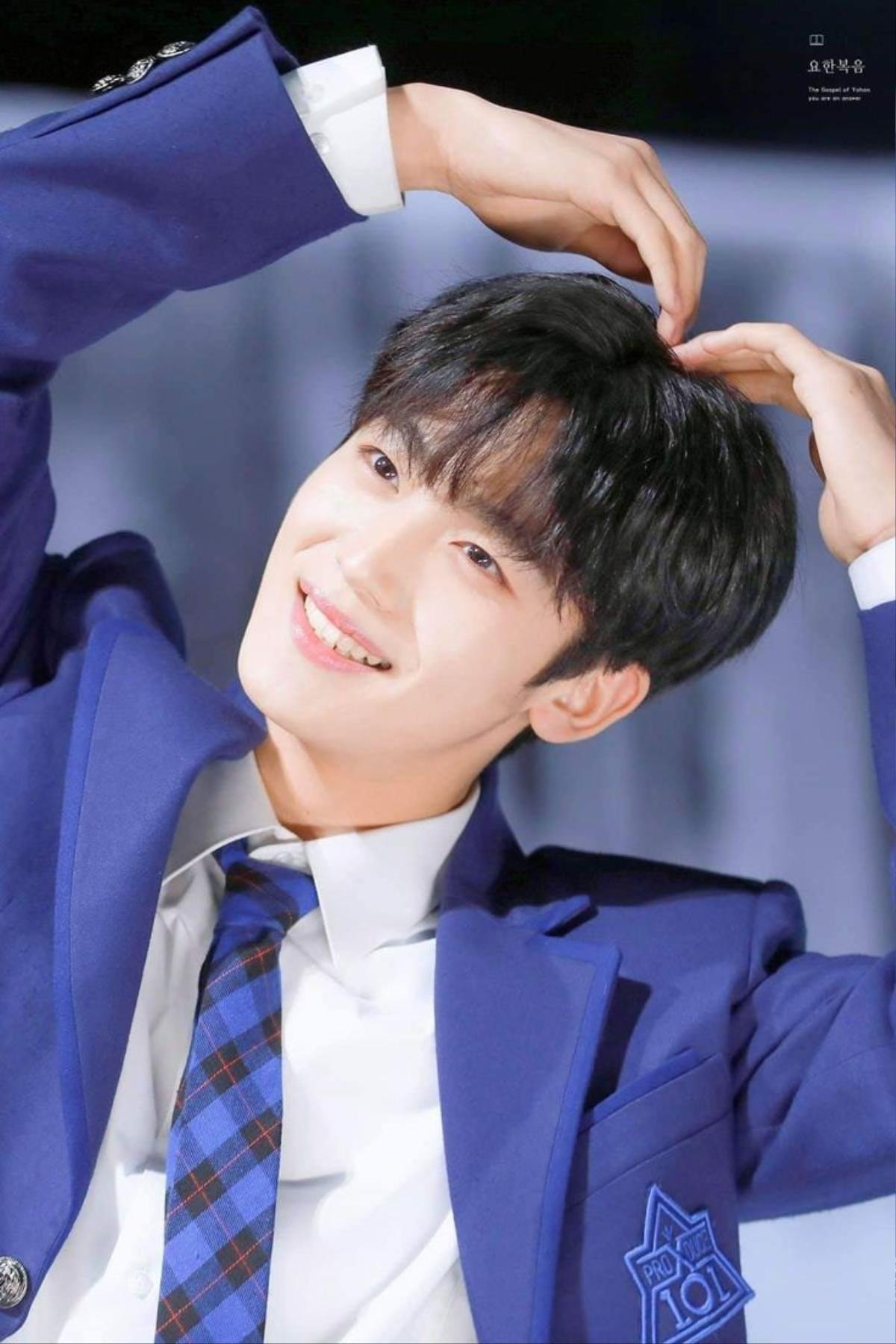 Center PRODUCE X 101 Kim Yohan 'đốn tim' fan bằng đoạn teaser một giây 'cực phẩm' Ảnh 3