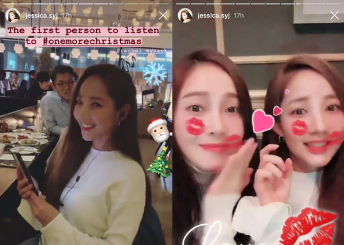 Jessica Jung ngọt ngào gửi quà ủng hộ Park Min Young và phim 'Bí mật nàng fangirl' Ảnh 3