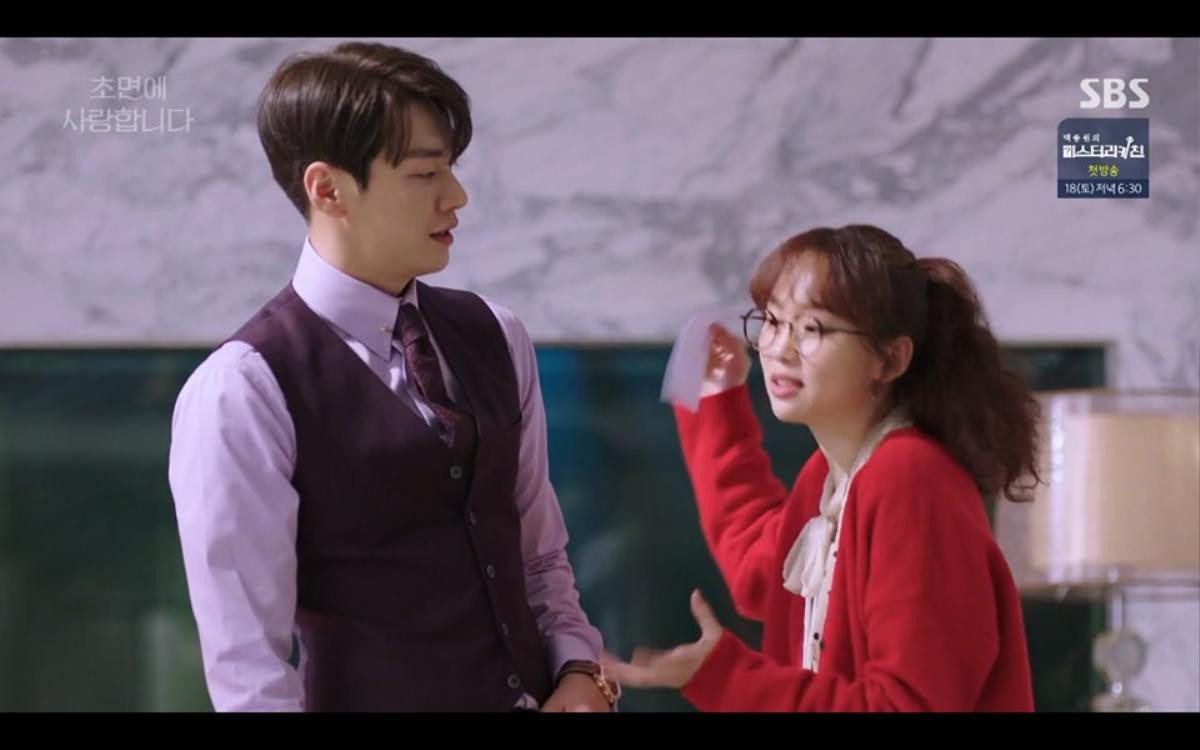 'The Secret Life of My Secretary' tập 3-4: Kim Young Kwang xem mắt nhầm người, trót yêu Jin Ki Joo? Ảnh 1