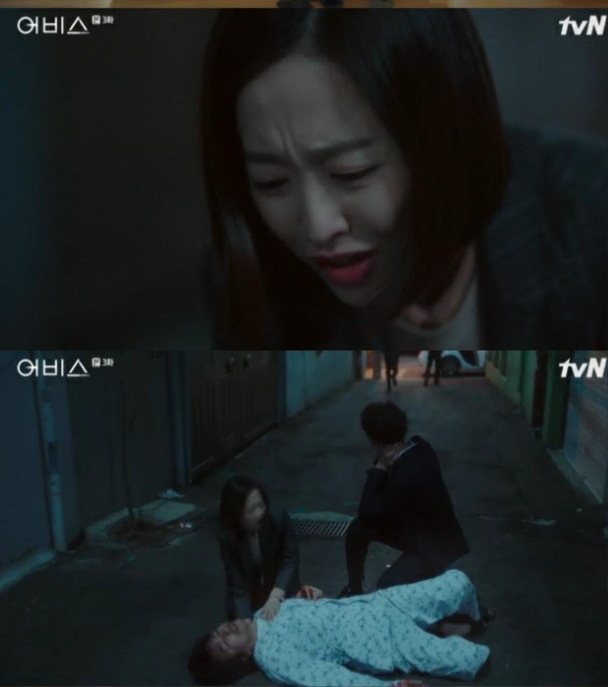 'Abyss' tập 3: Ahn Hyo Seop bỏ rơi Park Bo Young khi gặp lại tình cũ Ảnh 25