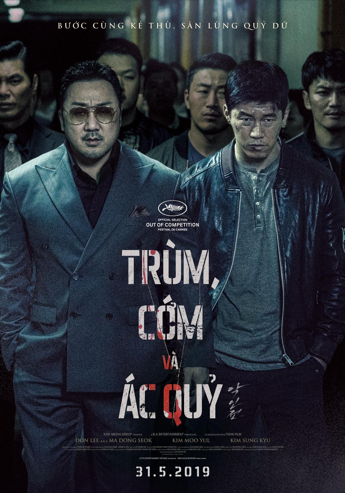 Phim 'The Gangster, The Cop, The Devil' của Ma Dong Seok đạt điểm gần như tuyệt đối trên Naver Ảnh 3