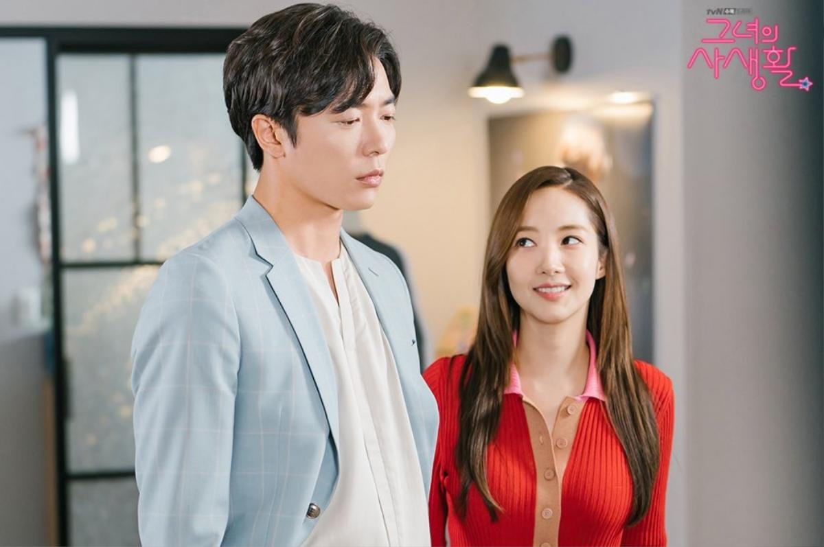 'Bí mật nàng fangirl' tập 12: Park Min Young gây bất ngờ với nụ hôn cổ tay, Kim Jae Wook - ONE là anh em? Ảnh 1