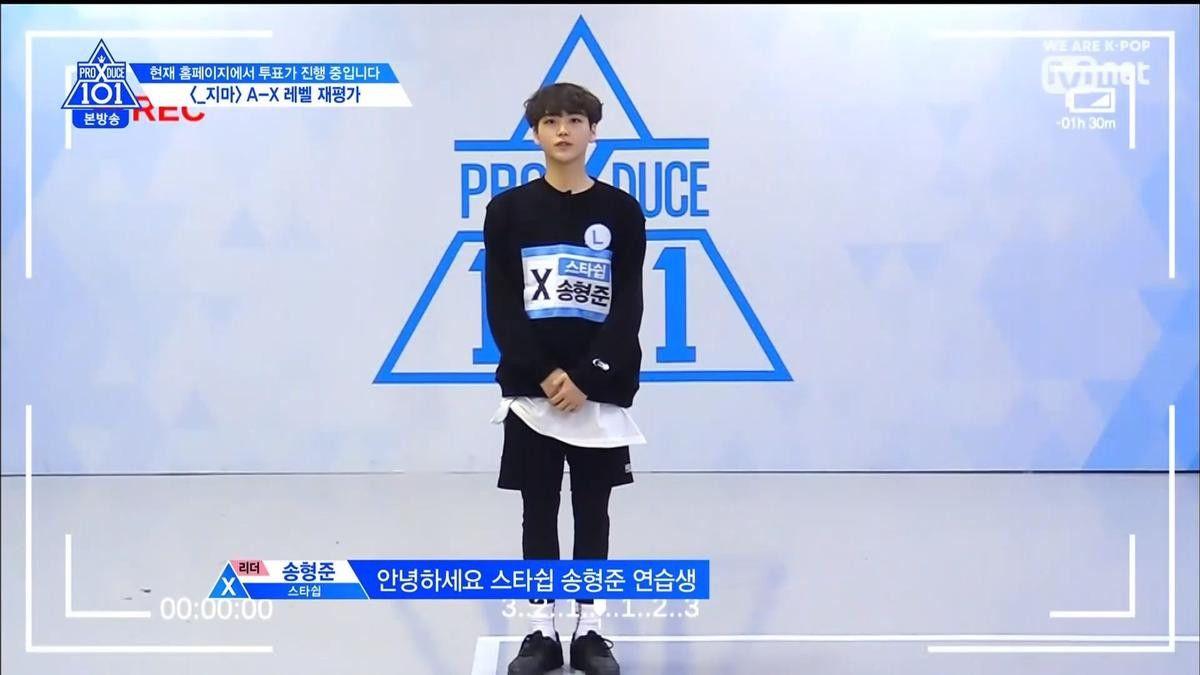 Tập 3 PRODUCE X 101: Mỹ nam Kim Yohan tiếp tục thống trị, Mingyu bám đuổi ngay hạng 2 Ảnh 33