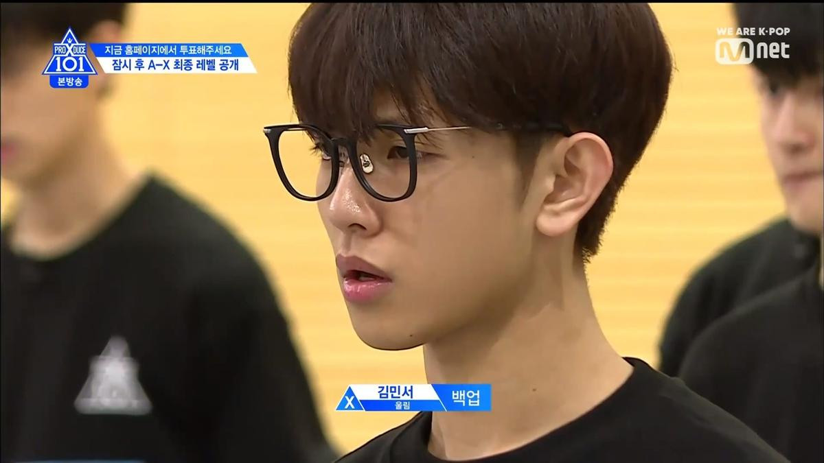 Tập 3 PRODUCE X 101: Mỹ nam Kim Yohan tiếp tục thống trị, Mingyu bám đuổi ngay hạng 2 Ảnh 16