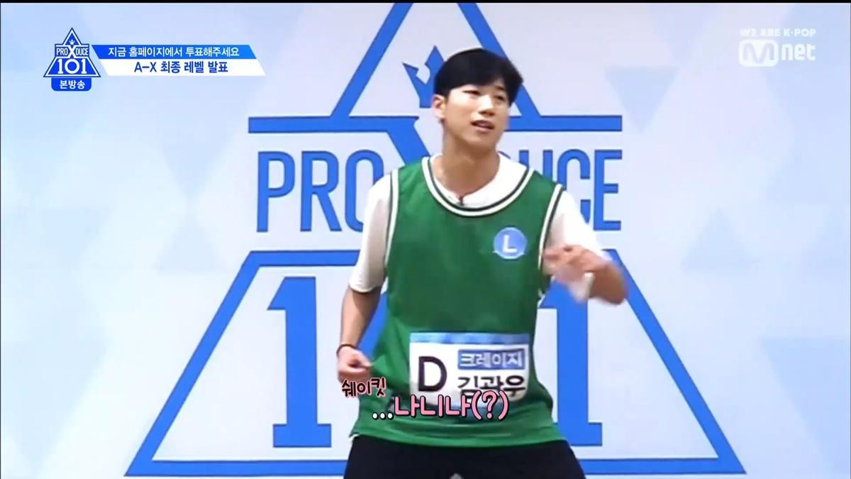 Tập 3 PRODUCE X 101: Mỹ nam Kim Yohan tiếp tục thống trị, Mingyu bám đuổi ngay hạng 2 Ảnh 57