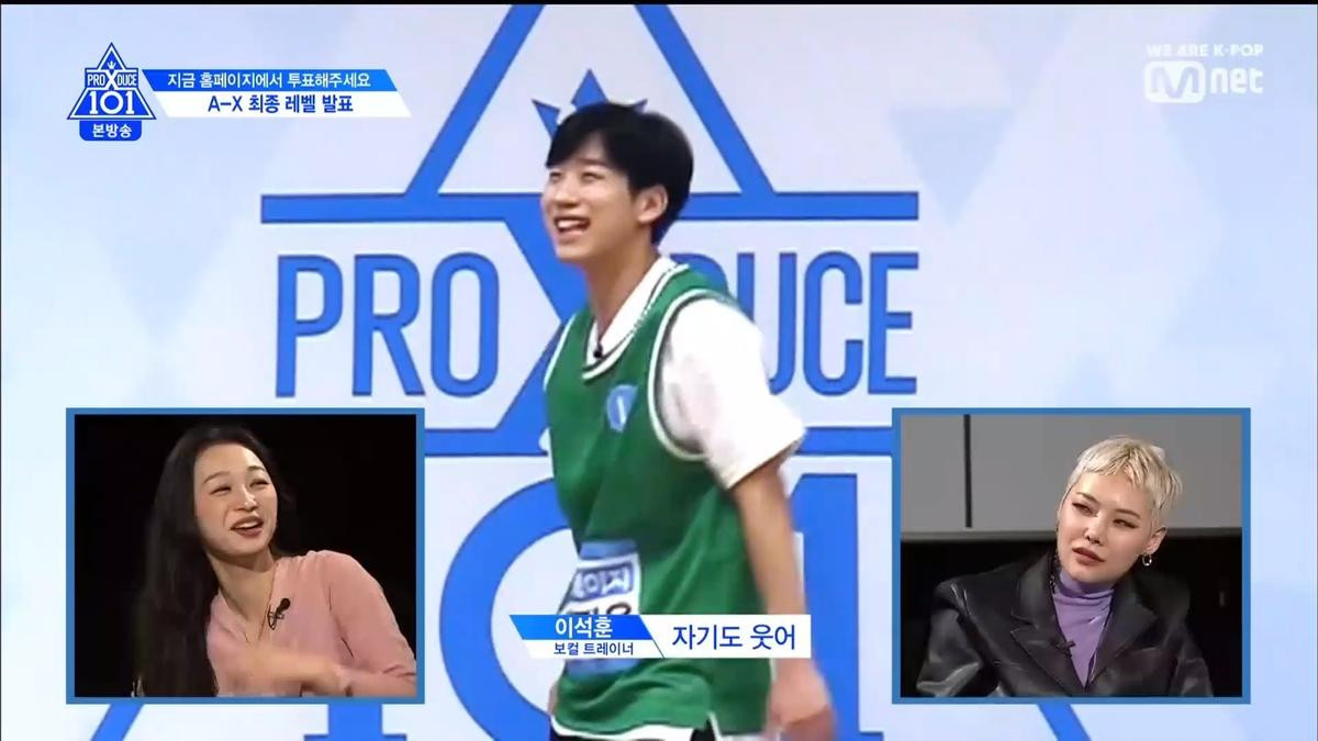 Tập 3 PRODUCE X 101: Mỹ nam Kim Yohan tiếp tục thống trị, Mingyu bám đuổi ngay hạng 2 Ảnh 58