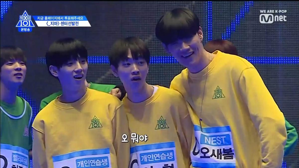 Tập 3 PRODUCE X 101: Mỹ nam Kim Yohan tiếp tục thống trị, Mingyu bám đuổi ngay hạng 2 Ảnh 110