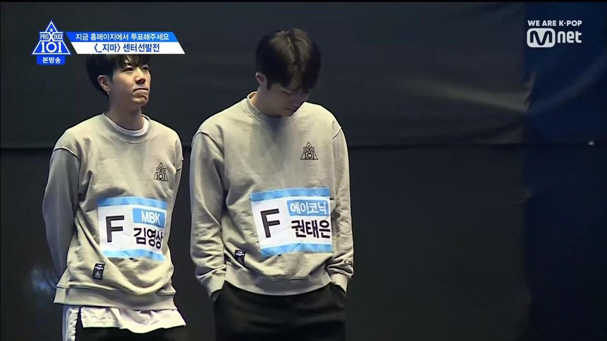 Tập 3 PRODUCE X 101: Mỹ nam Kim Yohan tiếp tục thống trị, Mingyu bám đuổi ngay hạng 2 Ảnh 111