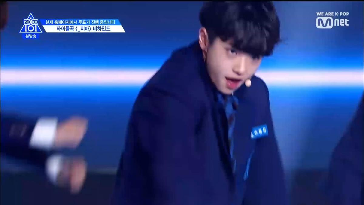 Tập 3 PRODUCE X 101: Mỹ nam Kim Yohan tiếp tục thống trị, Mingyu bám đuổi ngay hạng 2 Ảnh 121