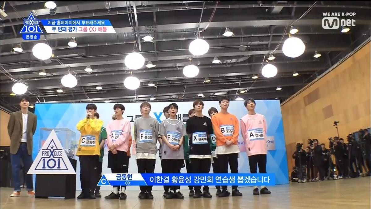 Tập 3 PRODUCE X 101: Mỹ nam Kim Yohan tiếp tục thống trị, Mingyu bám đuổi ngay hạng 2 Ảnh 156