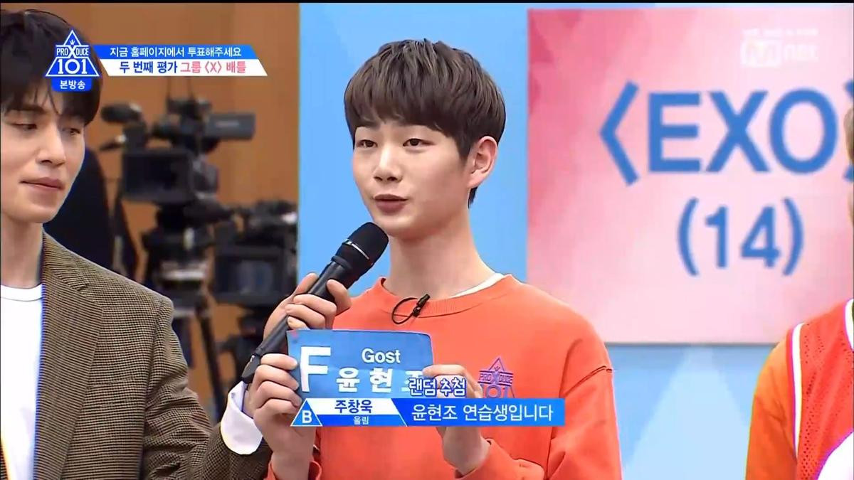 Tập 3 PRODUCE X 101: Mỹ nam Kim Yohan tiếp tục thống trị, Mingyu bám đuổi ngay hạng 2 Ảnh 153