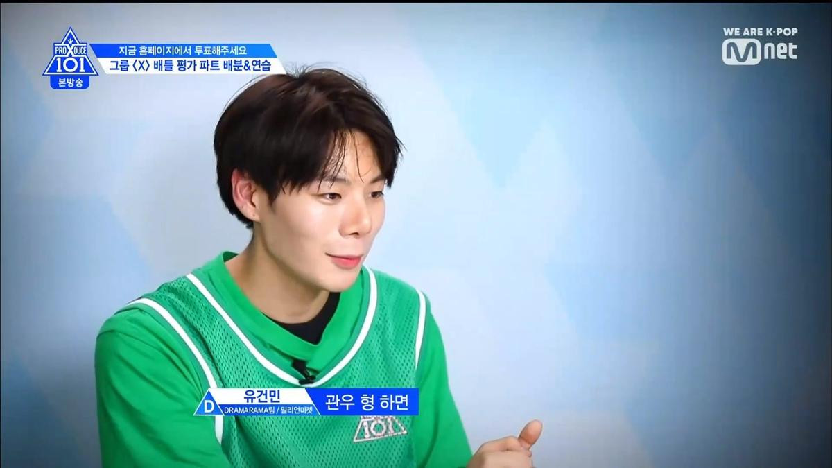 Tập 3 PRODUCE X 101: Mỹ nam Kim Yohan tiếp tục thống trị, Mingyu bám đuổi ngay hạng 2 Ảnh 219