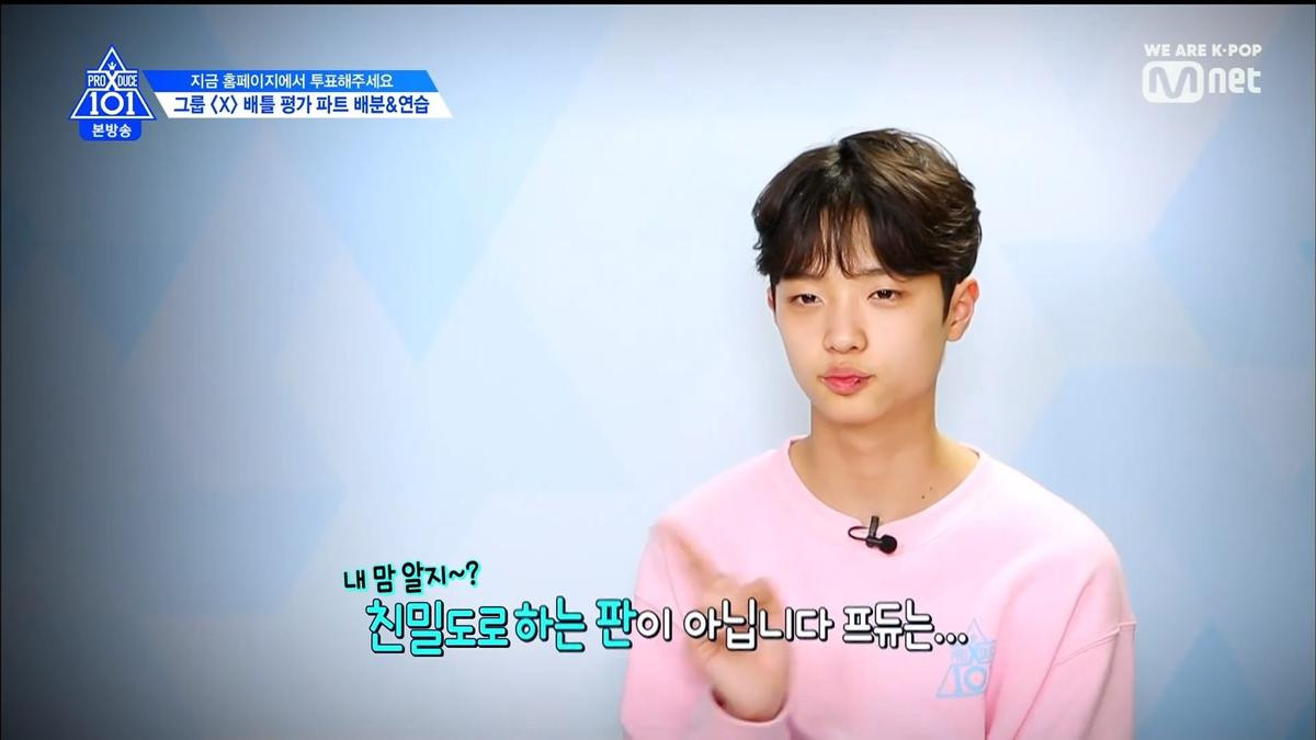 Tập 3 PRODUCE X 101: Mỹ nam Kim Yohan tiếp tục thống trị, Mingyu bám đuổi ngay hạng 2 Ảnh 239