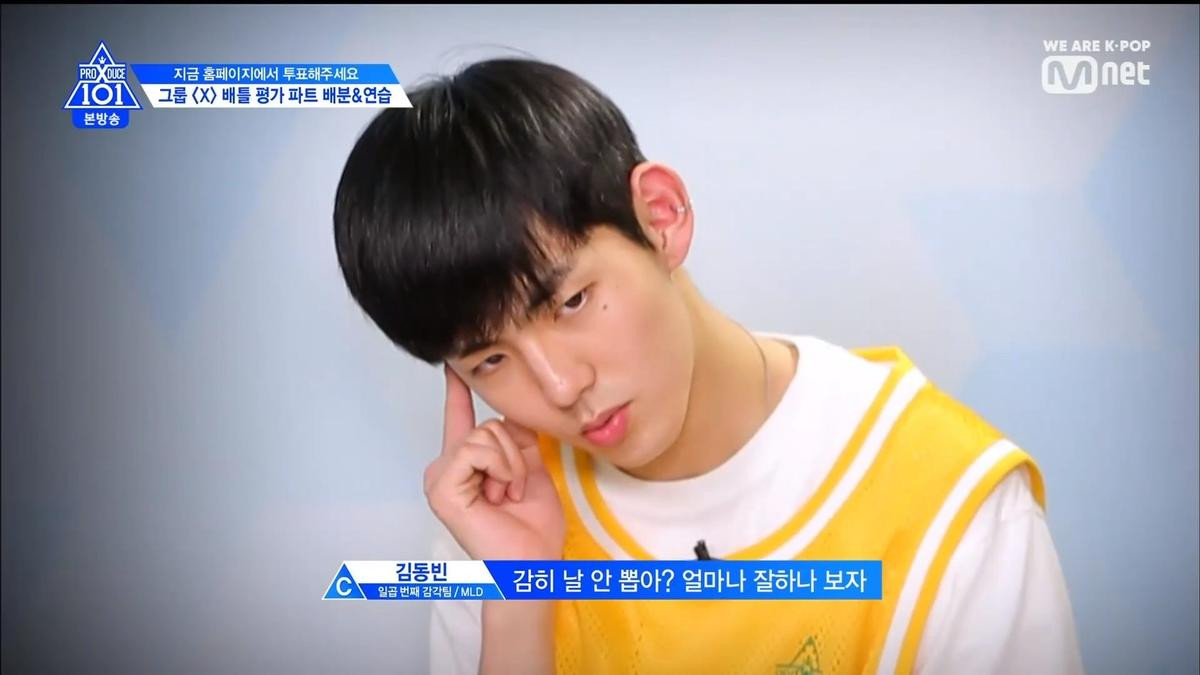 Tập 3 PRODUCE X 101: Mỹ nam Kim Yohan tiếp tục thống trị, Mingyu bám đuổi ngay hạng 2 Ảnh 235