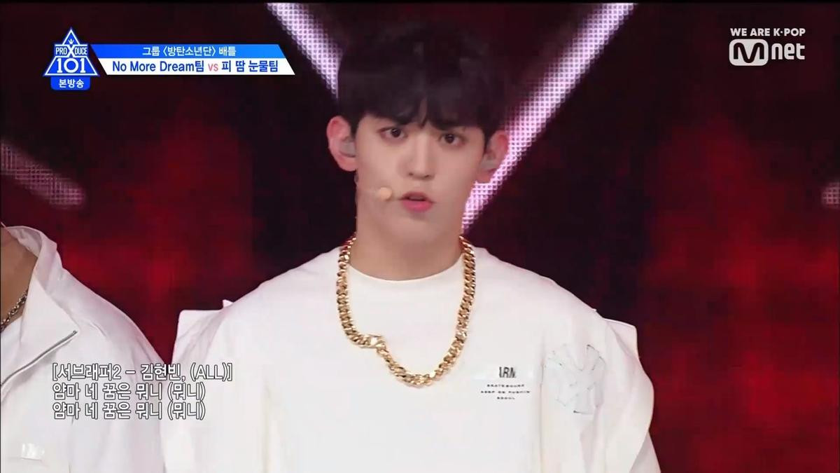 Tập 3 PRODUCE X 101: Mỹ nam Kim Yohan tiếp tục thống trị, Mingyu bám đuổi ngay hạng 2 Ảnh 323