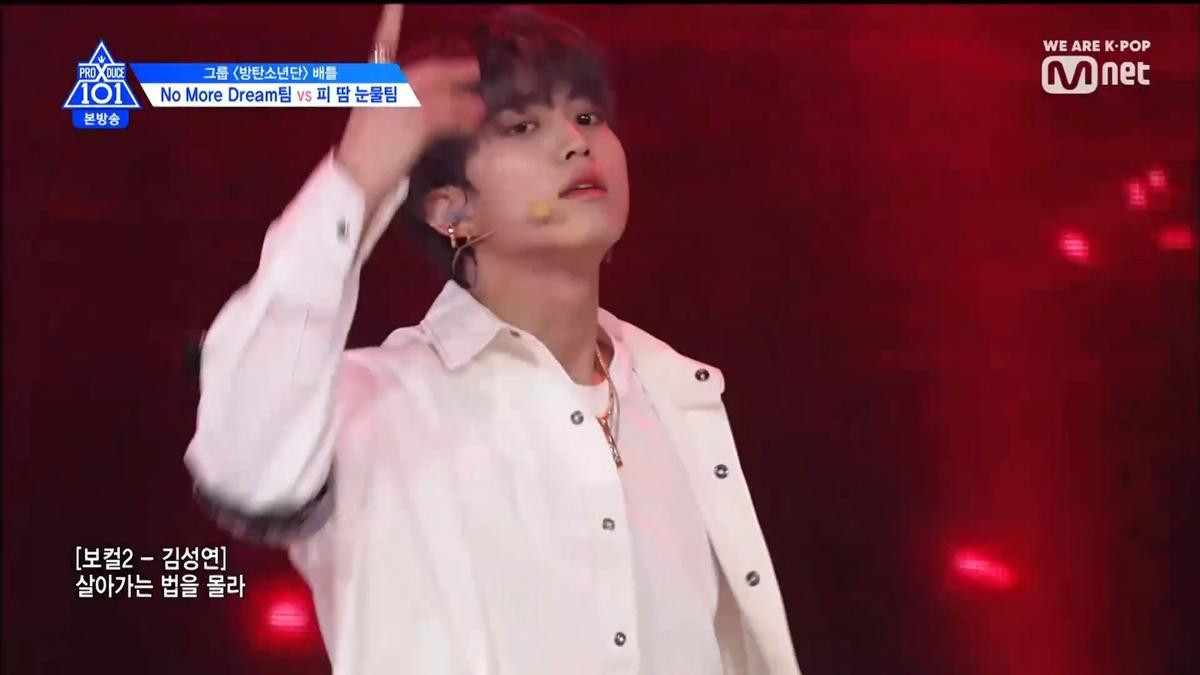 Tập 3 PRODUCE X 101: Mỹ nam Kim Yohan tiếp tục thống trị, Mingyu bám đuổi ngay hạng 2 Ảnh 327