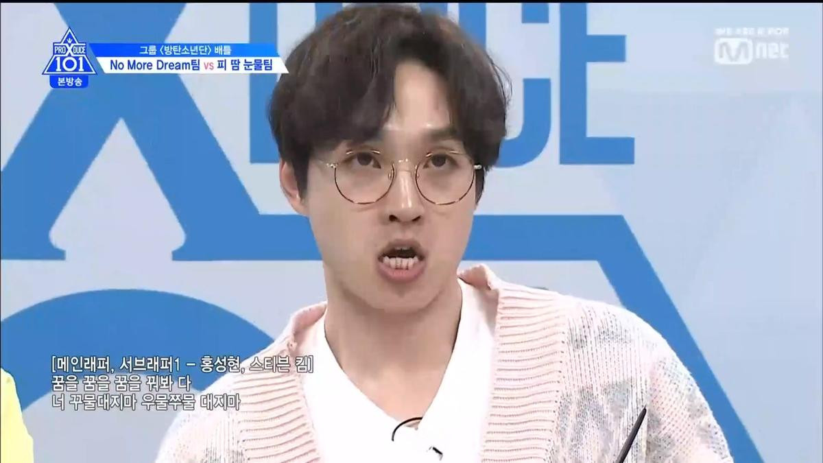 Tập 3 PRODUCE X 101: Mỹ nam Kim Yohan tiếp tục thống trị, Mingyu bám đuổi ngay hạng 2 Ảnh 326