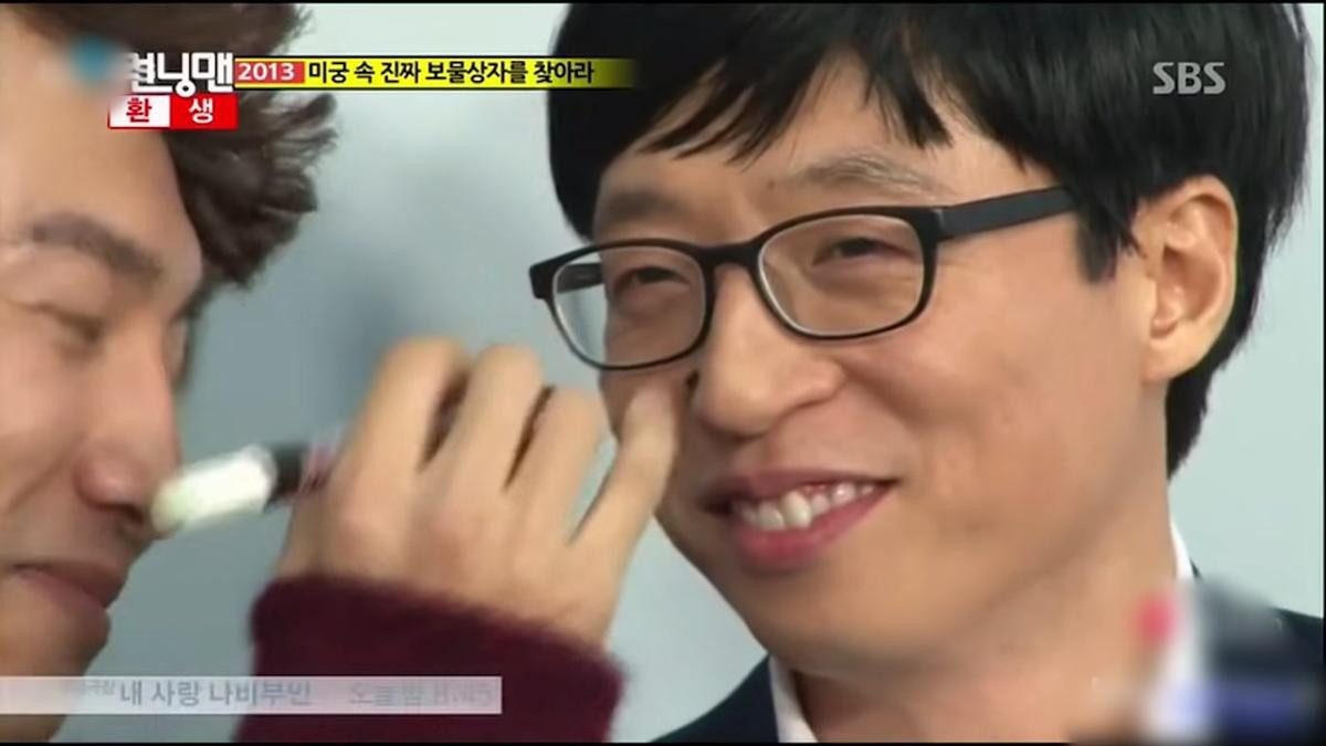 Kbiz có anh em 'đại ngốc' Yoo Jaesuk - Lee Kwangsoo, Vbiz cũng có cặp đôi 'lầy lội' Quang Trung - BB Trần Ảnh 1