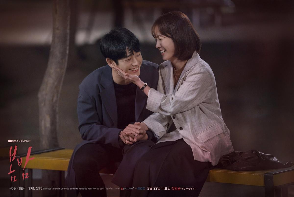 Đại chiến rating tối nay (22/05): Phim của Han Ji Min, Park Min Young hay Shin Hye Sun sẽ thắng? Ảnh 5