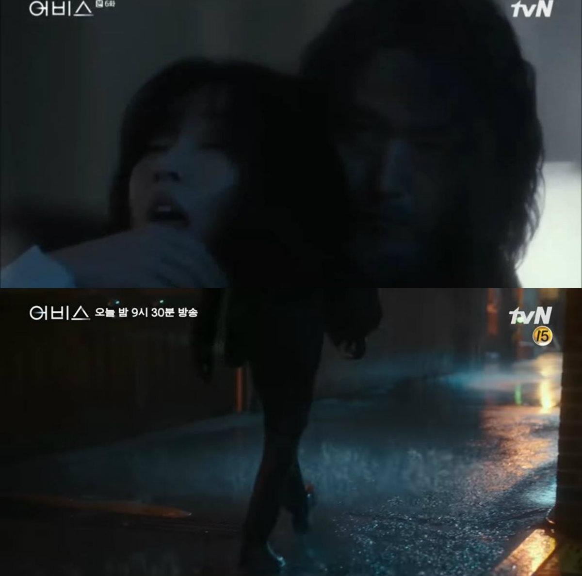 'Abyss' tập 6: Ahn Hyo Seop vừa tái sinh đã đến lượt Park Bo Young bị giết Ảnh 15