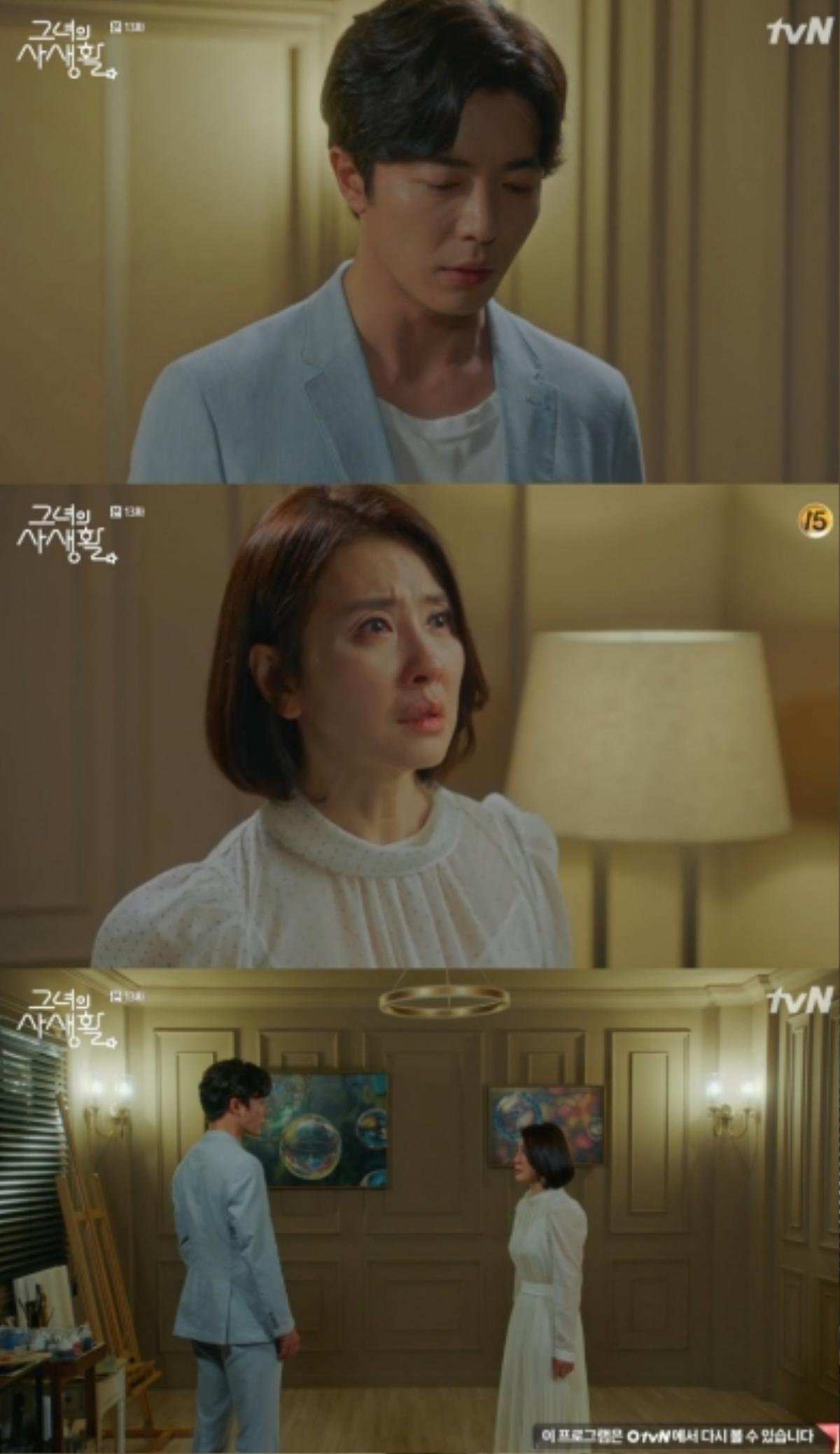 Rating 22/05: Phim của Shin Hye Sun - L (Infinite) bỏ xa Han Ji Min và Park Min Young Ảnh 7