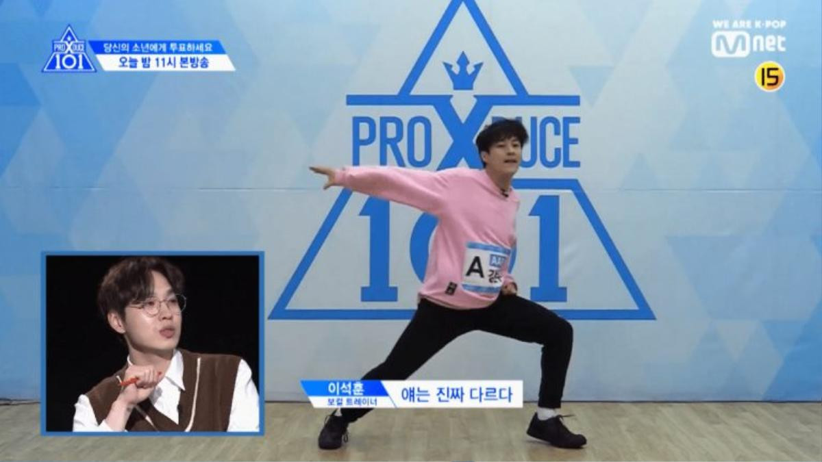 Tại sao thực tập sinh không nên… quá giỏi khi tham gia Produce X 101? Ảnh 1