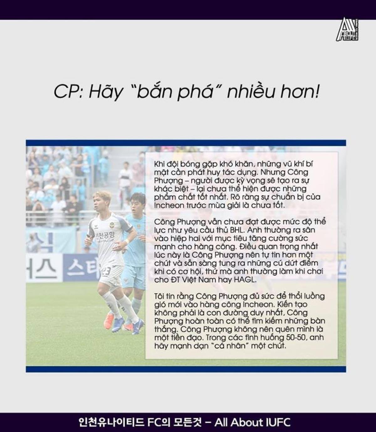 CĐV Incheon United muốn Công Phượng ghi bàn Ảnh 2