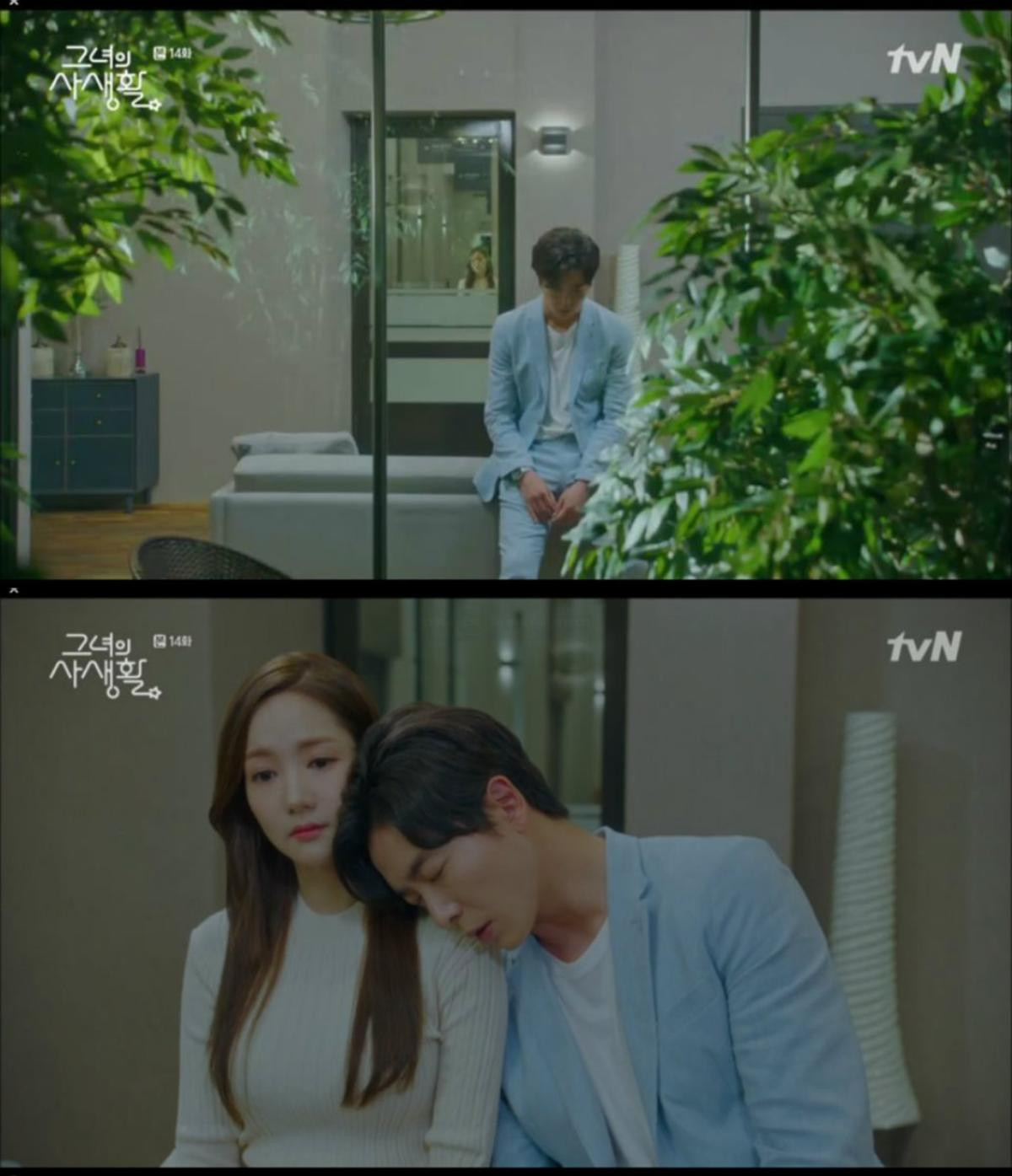 Bí mật nàng fangirl tập 13-14: Park Min Young và Kim Jae Wook là thanh mai trúc mã từ bé, công bố cảnh giường chiếu cực ngọt Ảnh 9