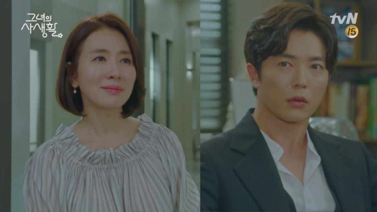 Bí mật nàng fangirl tập 13-14: Park Min Young và Kim Jae Wook là thanh mai trúc mã từ bé, công bố cảnh giường chiếu cực ngọt Ảnh 3