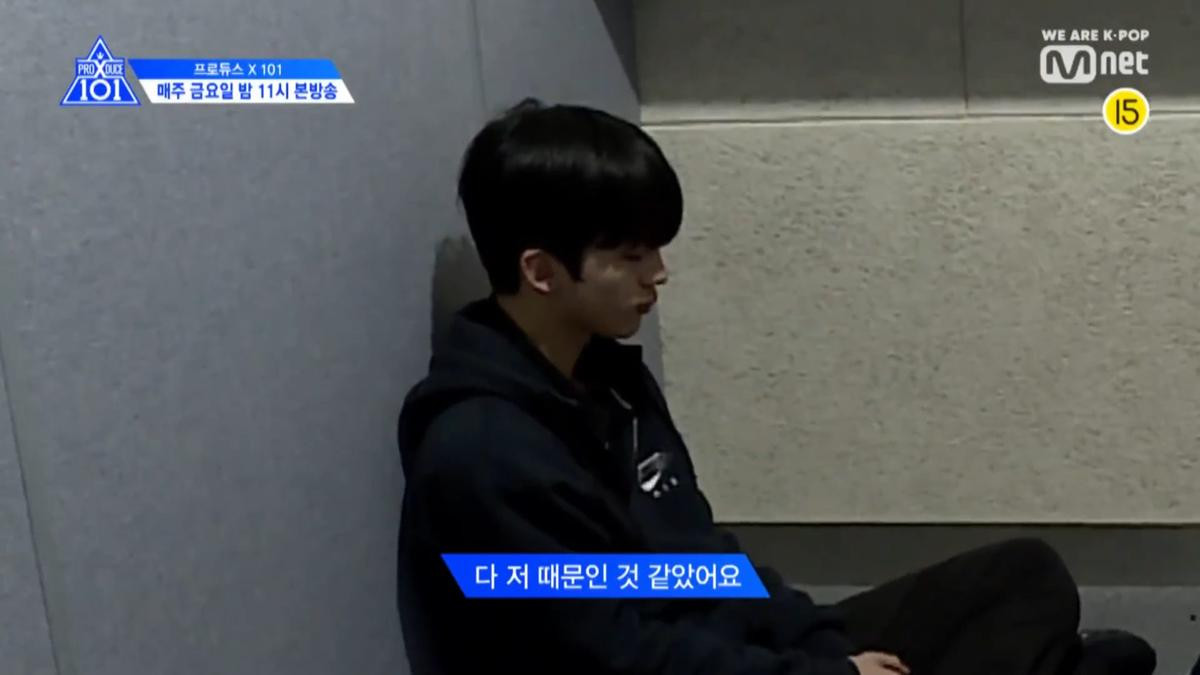 Teaser tập 4 Produce X 101: Kim Yohan bị giáo viên phàn nàn, cư dân mạng ném đá vì nhà đài ưu ái Ảnh 8