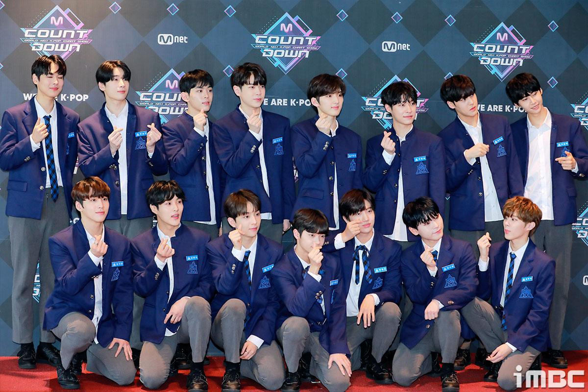 'Produce X 101': Chỉ 4 thực tập sinh lớp A 'lọt vào mắt xanh' của Dispatch Ảnh 2