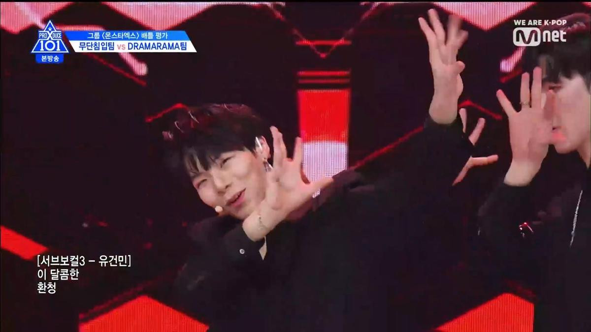 PRODUCE X 101 tập 4: Hạng 1 vòng battle không phải Yohan, Wooseok mà là một ứng cử viên họ Kim bất ngờ khác Ảnh 70