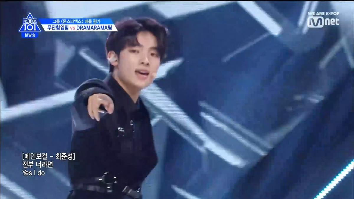 PRODUCE X 101 tập 4: Hạng 1 vòng battle không phải Yohan, Wooseok mà là một ứng cử viên họ Kim bất ngờ khác Ảnh 67