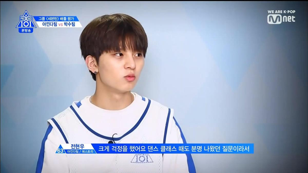 PRODUCE X 101 tập 4: Hạng 1 vòng battle không phải Yohan, Wooseok mà là một ứng cử viên họ Kim bất ngờ khác Ảnh 109