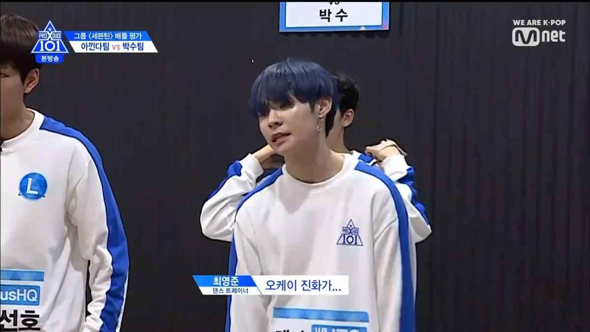 PRODUCE X 101 tập 4: Hạng 1 vòng battle không phải Yohan, Wooseok mà là một ứng cử viên họ Kim bất ngờ khác Ảnh 106