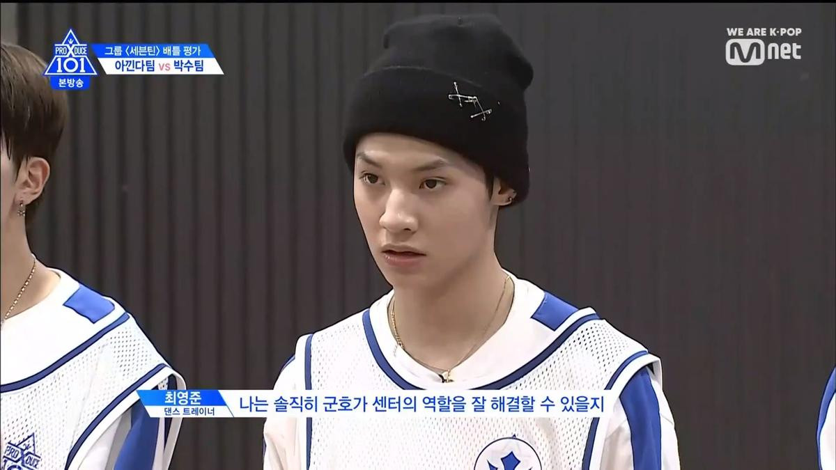 PRODUCE X 101 tập 4: Hạng 1 vòng battle không phải Yohan, Wooseok mà là một ứng cử viên họ Kim bất ngờ khác Ảnh 103