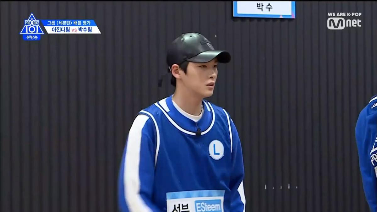 PRODUCE X 101 tập 4: Hạng 1 vòng battle không phải Yohan, Wooseok mà là một ứng cử viên họ Kim bất ngờ khác Ảnh 121