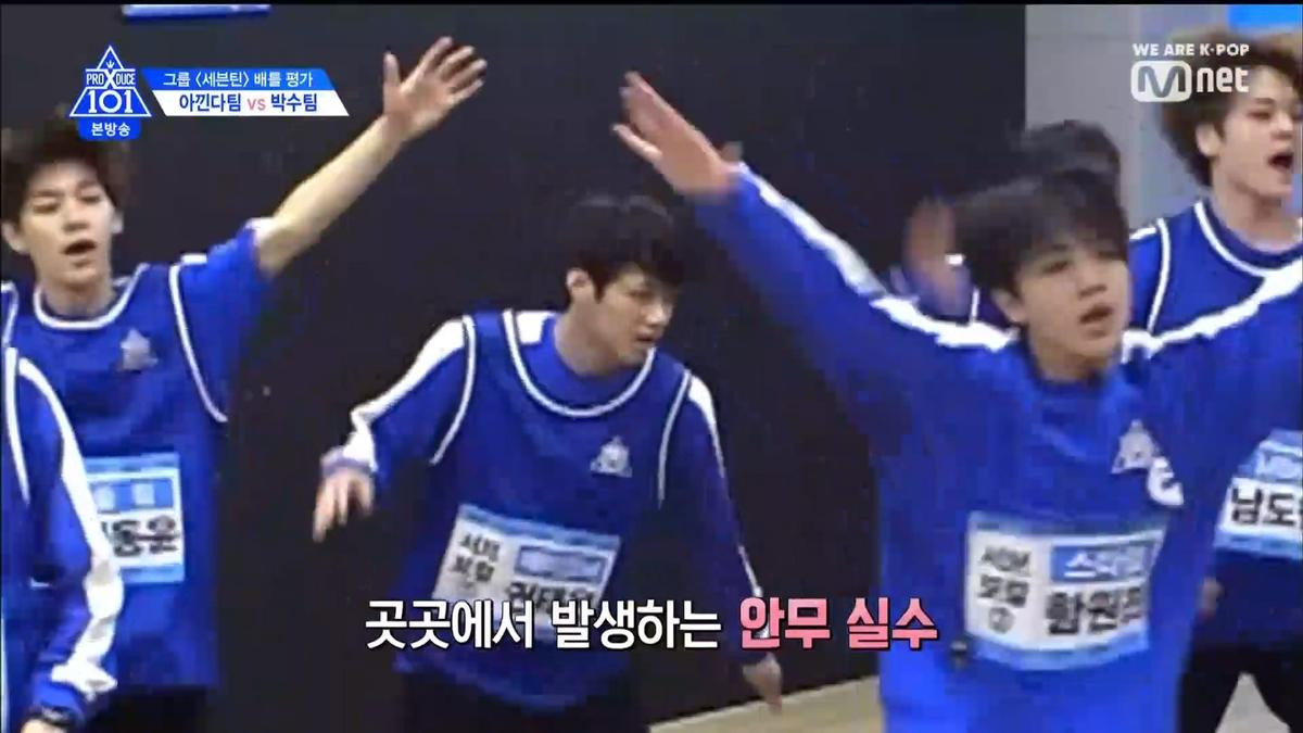 PRODUCE X 101 tập 4: Hạng 1 vòng battle không phải Yohan, Wooseok mà là một ứng cử viên họ Kim bất ngờ khác Ảnh 123